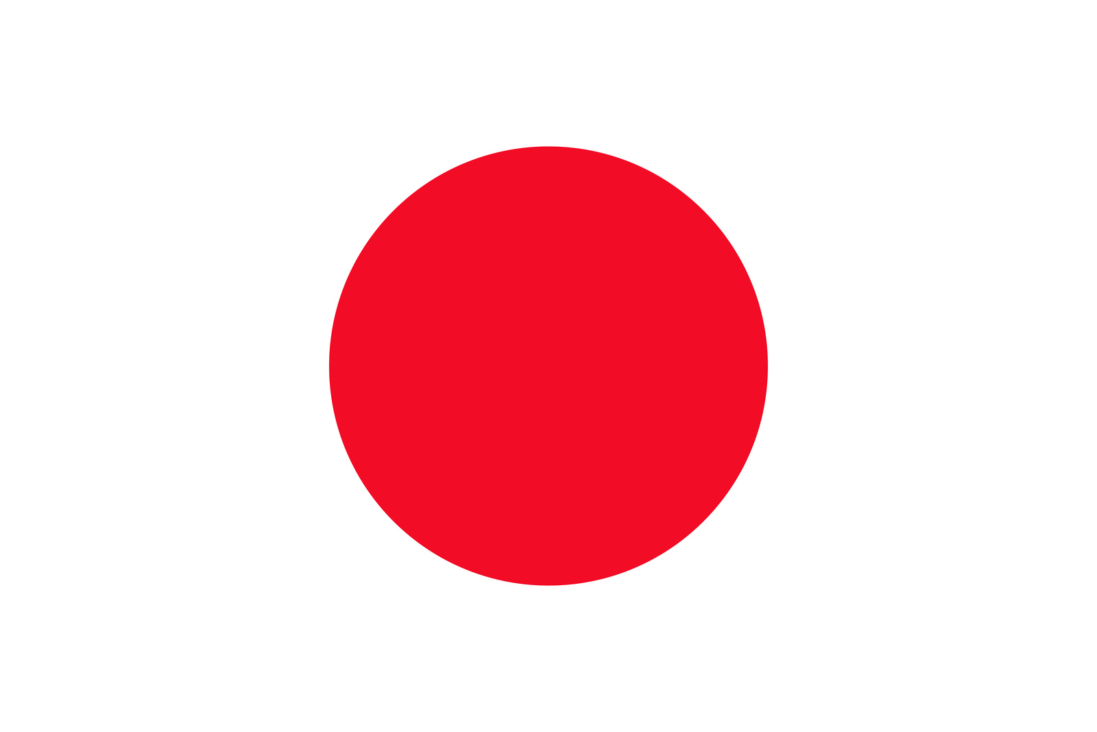Cutout Image of the Flag of Japan